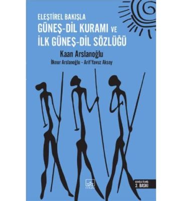  Eyo'nun Dans Eden Ruhunu Çağdaş Bir Bakışla İnceliyor: Renklerin ve Formların Uyumunda Bir Yolculuk